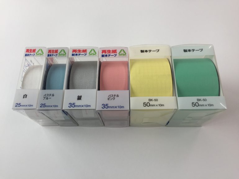 手製本 ペーパーショップサクマ 手製本 ペーパーショップサクマ